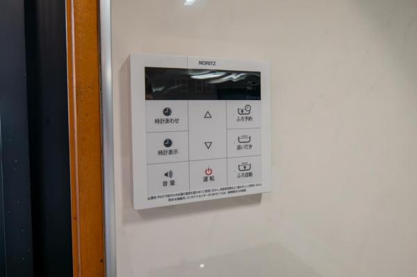 【売主物件／リフォーム済】人気の飯能市本町　中古戸建 その他設備(専用部)