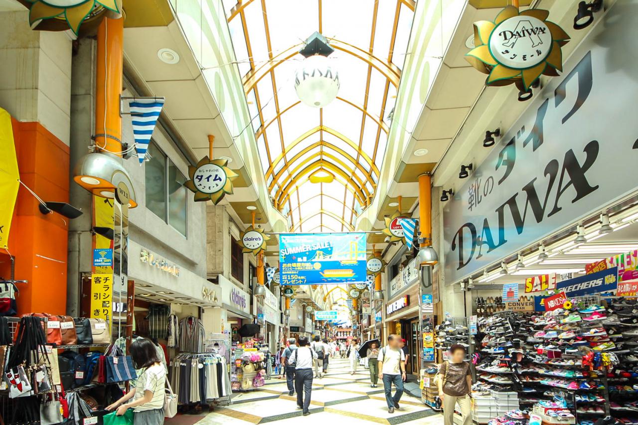 中野サンモール