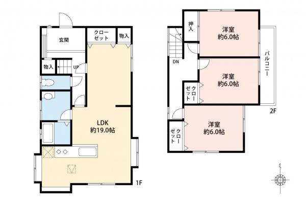 中古一戸建て 狭山市中央２丁目 西武新宿線狭山市駅 1,980万円