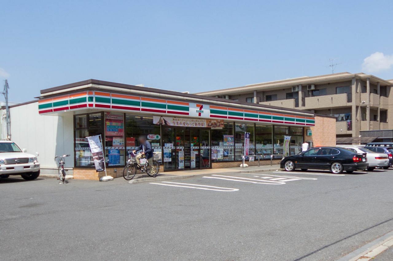 セブン-イレブン 所沢市民体育館前店