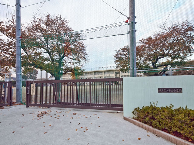 練馬区立早宮小学校