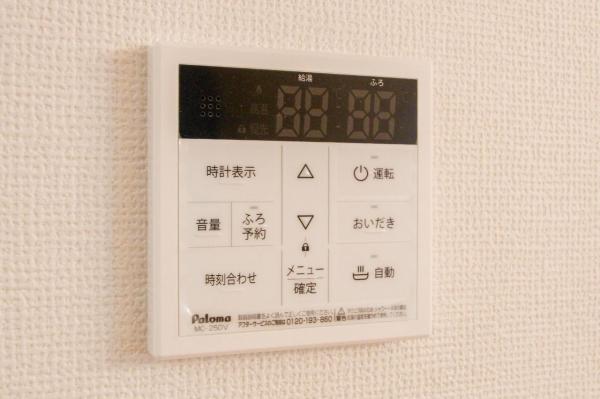 新座市栄5丁目　新築一戸建て 発電・温水設備(専用部)