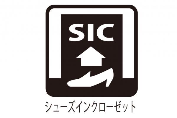 【11/9 価格更新！／売主物件】東京ネイチャーガーデン東久留米　新築分譲住宅 その他