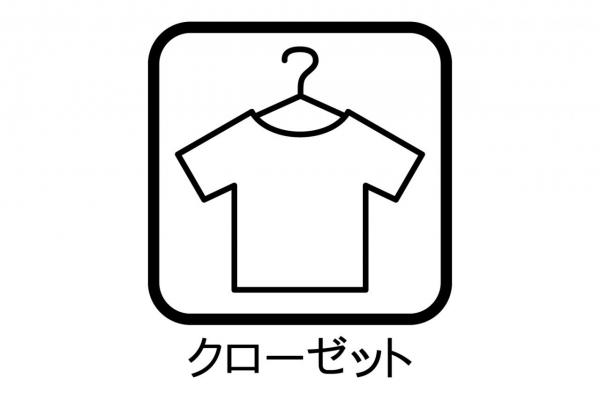 【11/9 価格更新！／売主物件】東京ネイチャーガーデン東久留米　新築分譲住宅 その他