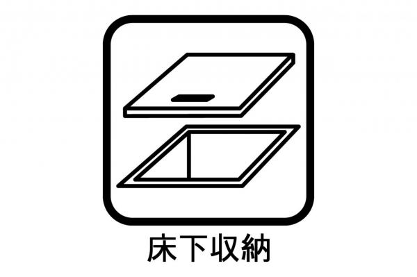 【11/9 価格更新！／売主物件】東京ネイチャーガーデン東久留米　新築分譲住宅 その他