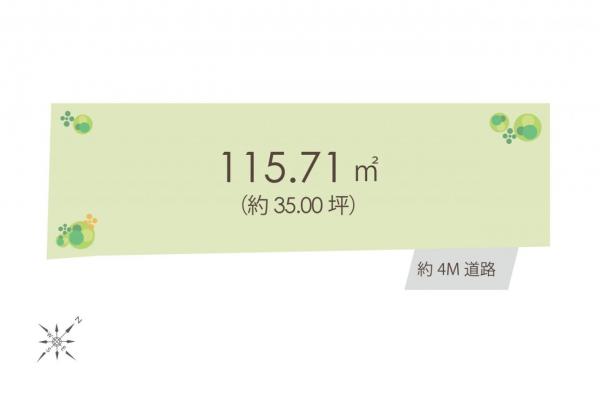 土地 中野区野方３丁目 西武新宿線野方駅 7,480万円