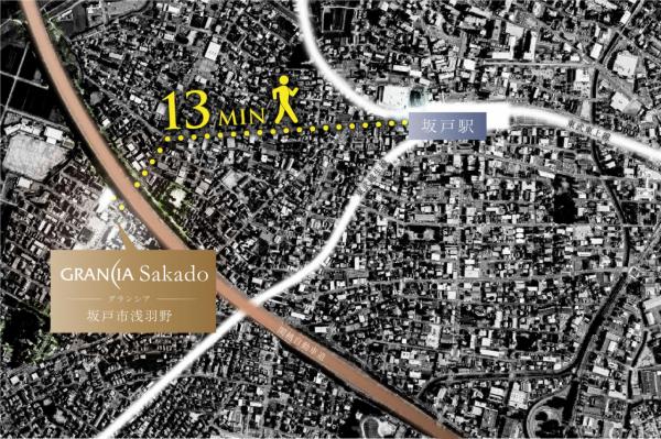 土地 坂戸市浅羽野1丁目 東武東上線坂戸駅 1,950万円~2,350万円