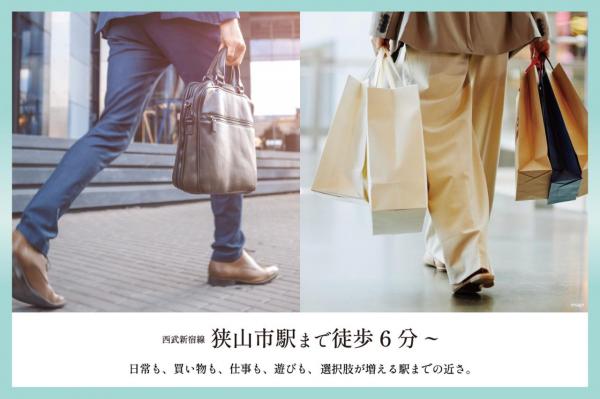 ELEVANCE狭山　No.18 