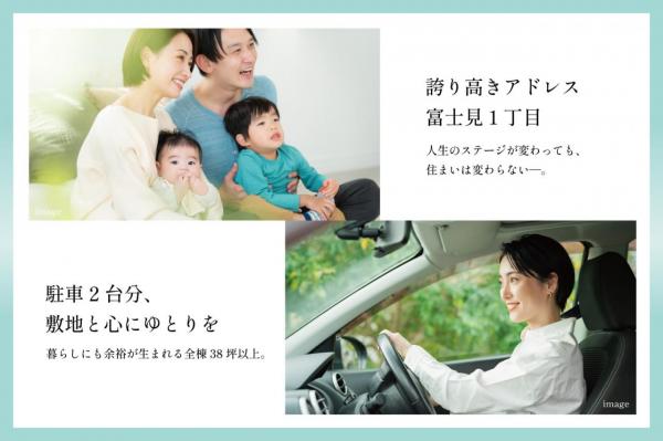 ELEVANCE狭山　No.18 