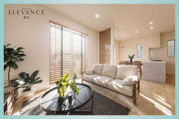 ELEVANCE狭山　No.15 リビングダイニング
