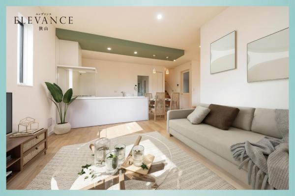ELEVANCE狭山　No.13 リビングダイニング