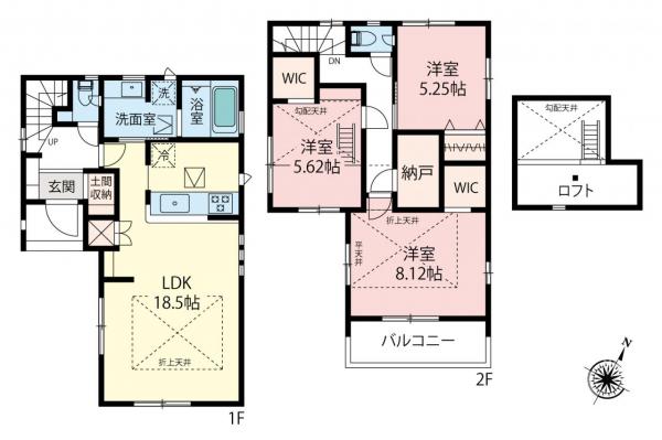 新築一戸建て 志木市下宗岡４丁目 JR武蔵野線北朝霞駅 3,980万円