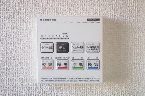 志木市下宗岡4丁目　新築一戸建て 浴室