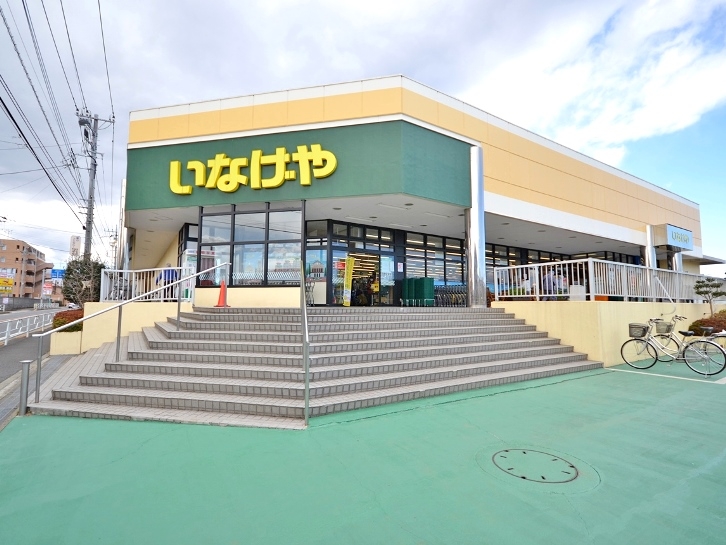 （株）クックサン 東村山秋津店