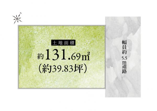 土地 狭山市大字水野 西武新宿線入曽駅 1,880万円