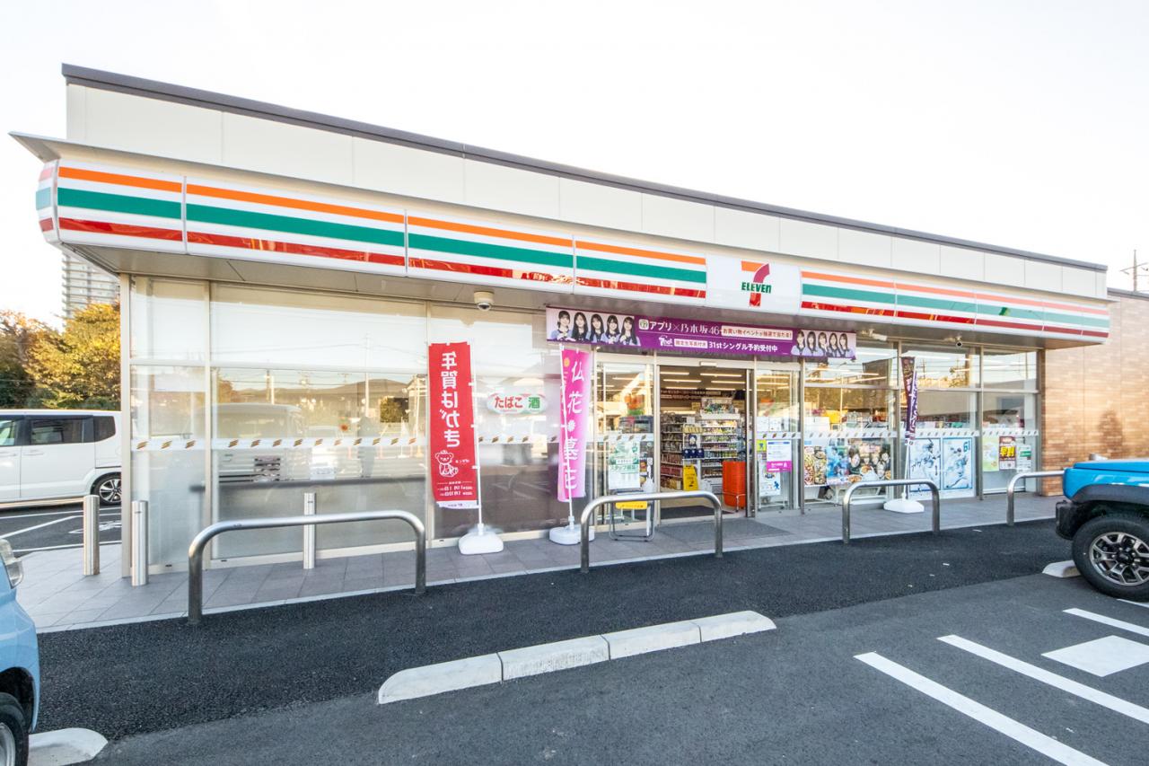 セブンイレブン所沢有楽町店
