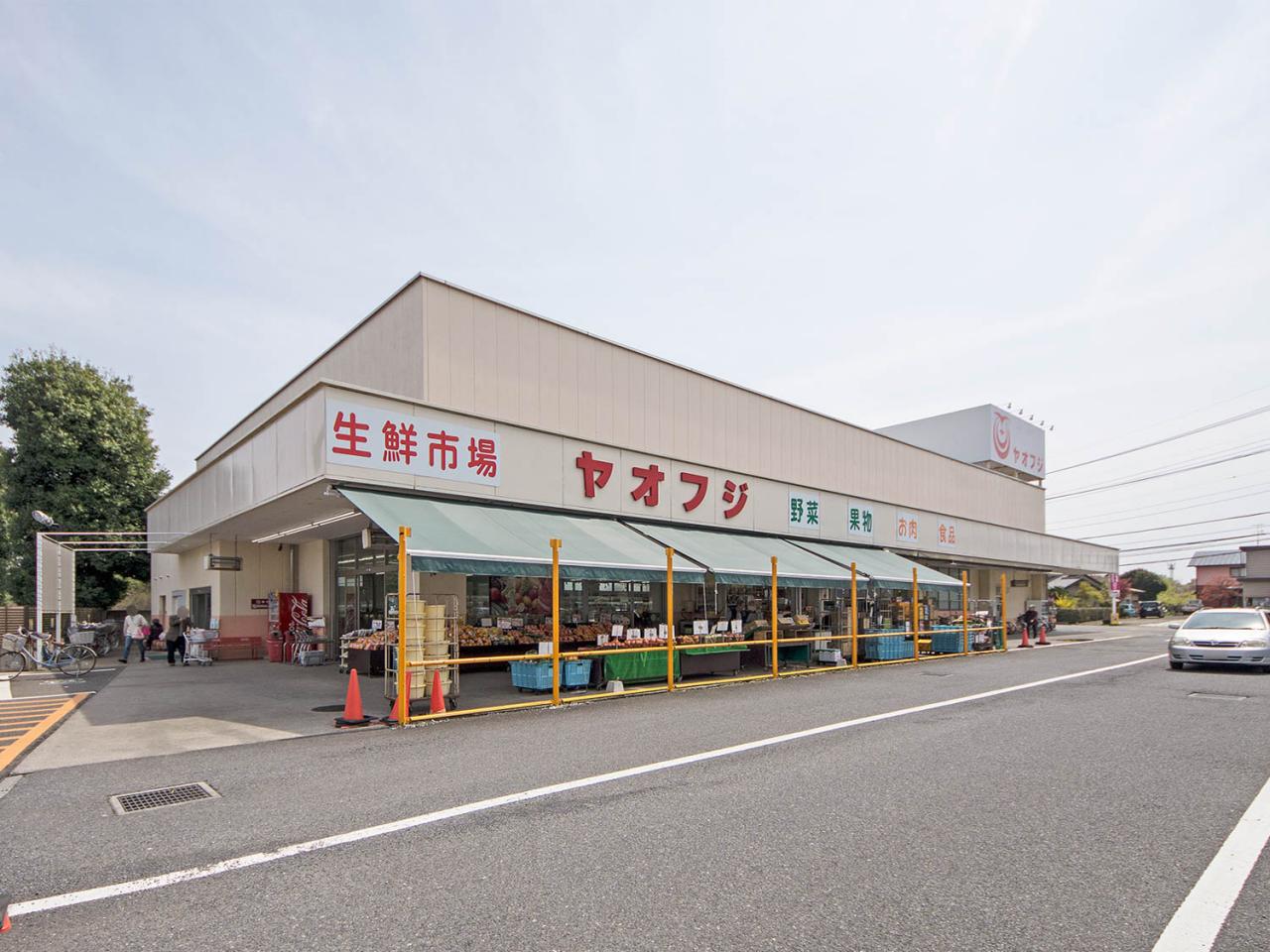 ヤオフジ 所沢店