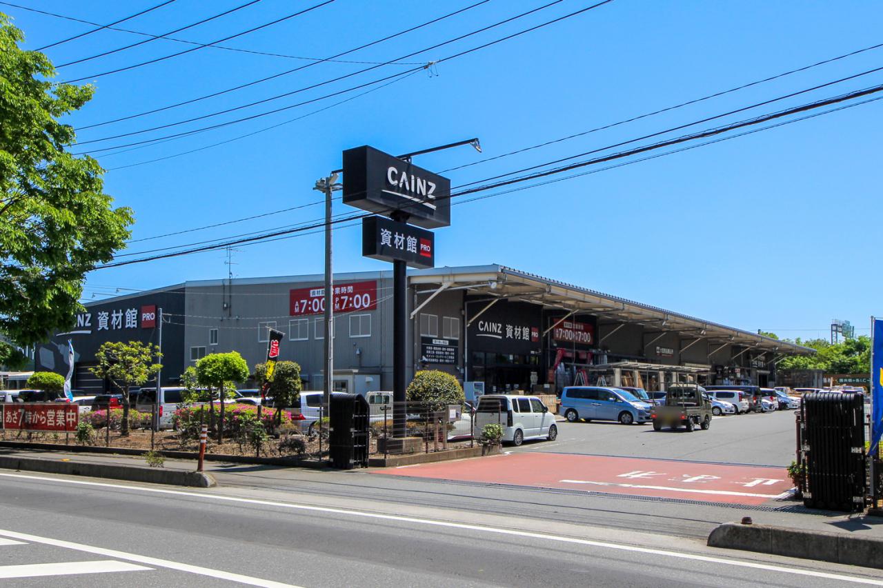 カインズ鶴ヶ島店資材館PRO