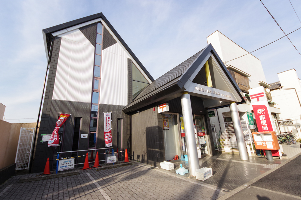 川越霞ヶ関北郵便局