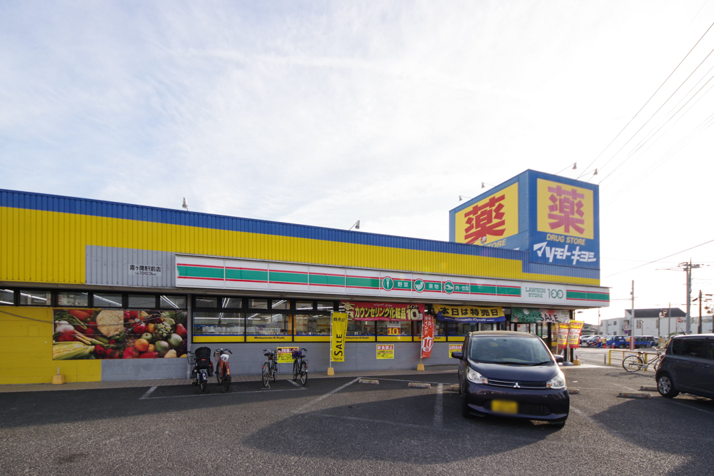 ローソンストア100 霞ヶ関駅前店