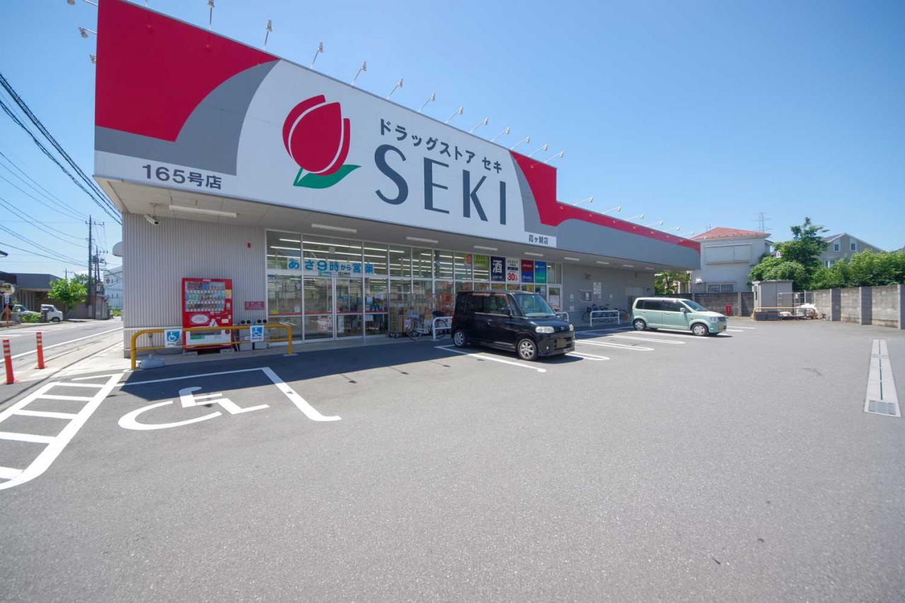 ドラッグストアセキ 霞ヶ関店
