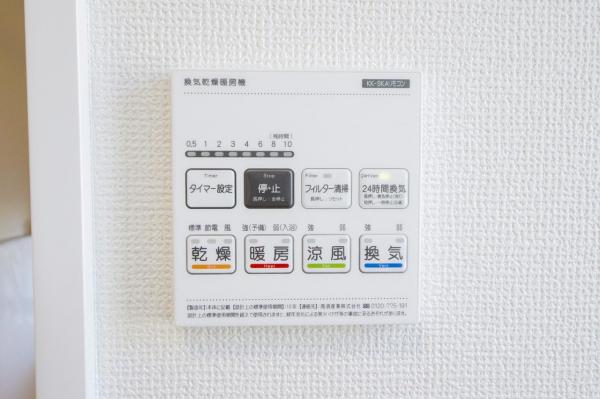 所沢市山口　新築一戸建て その他設備(専用部)