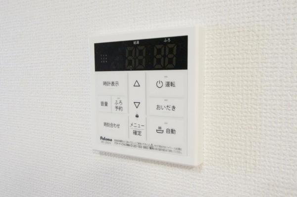 所沢市山口　新築一戸建て その他設備(専用部)