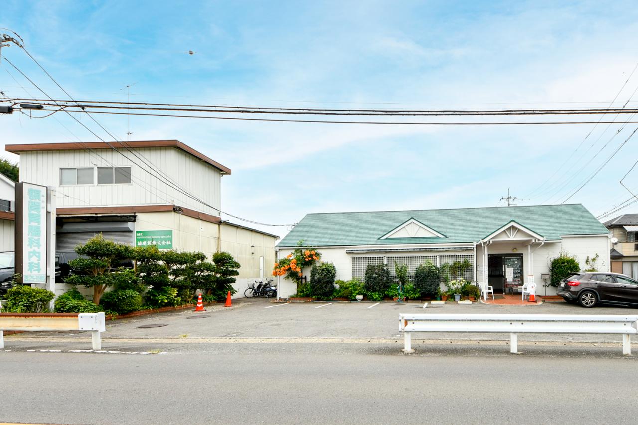 額賀胃腸科内科クリニック