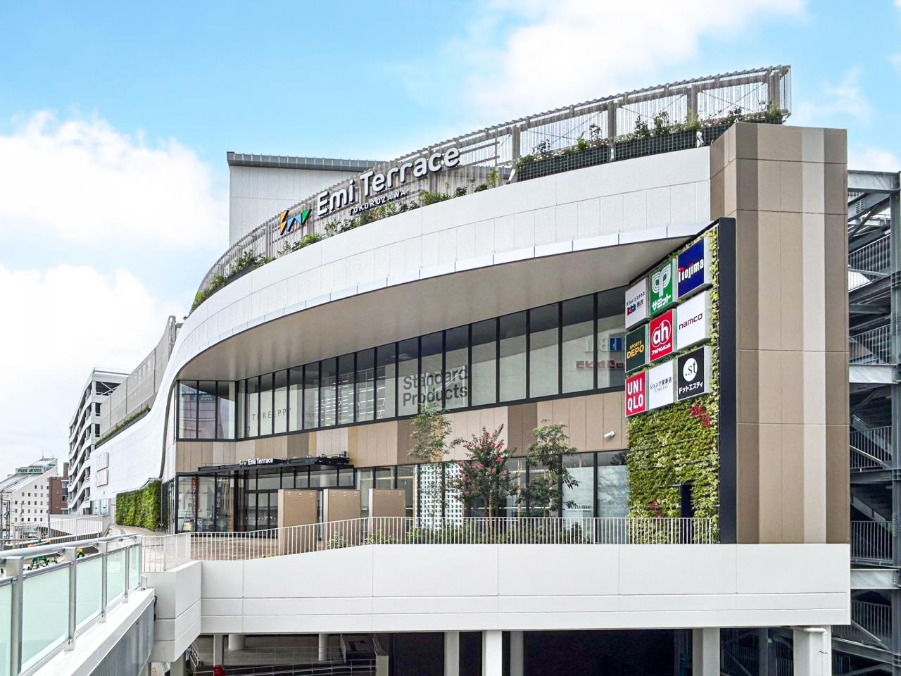 エミテラス所沢