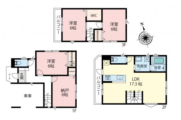 新築一戸建て 板橋区蓮沼町 都営三田線本蓮沼駅 8,180万円～8,380万円