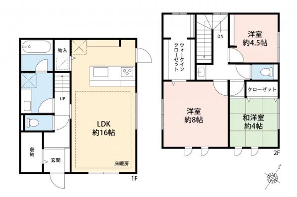 中古一戸建て 狭山市広瀬台１丁目 西武新宿線狭山市駅 5,680万円