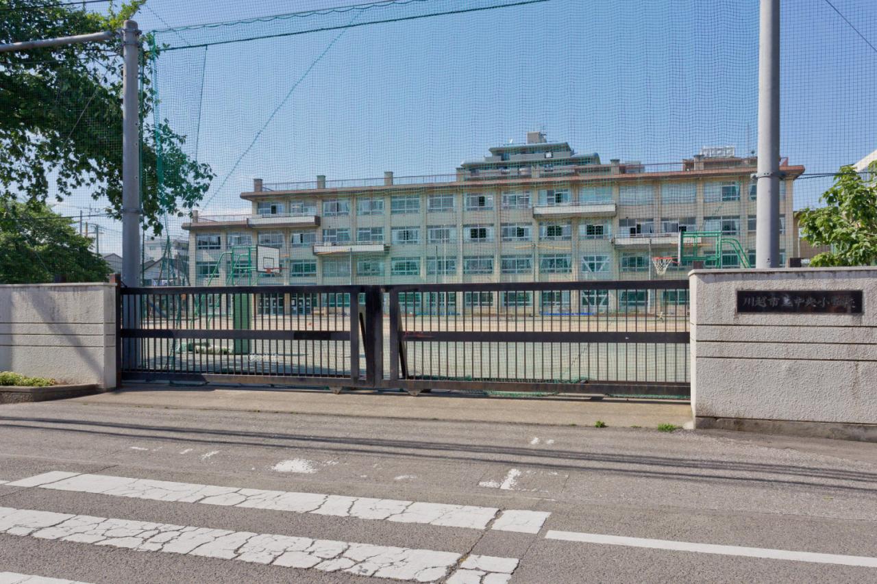 川越市立中央小学校