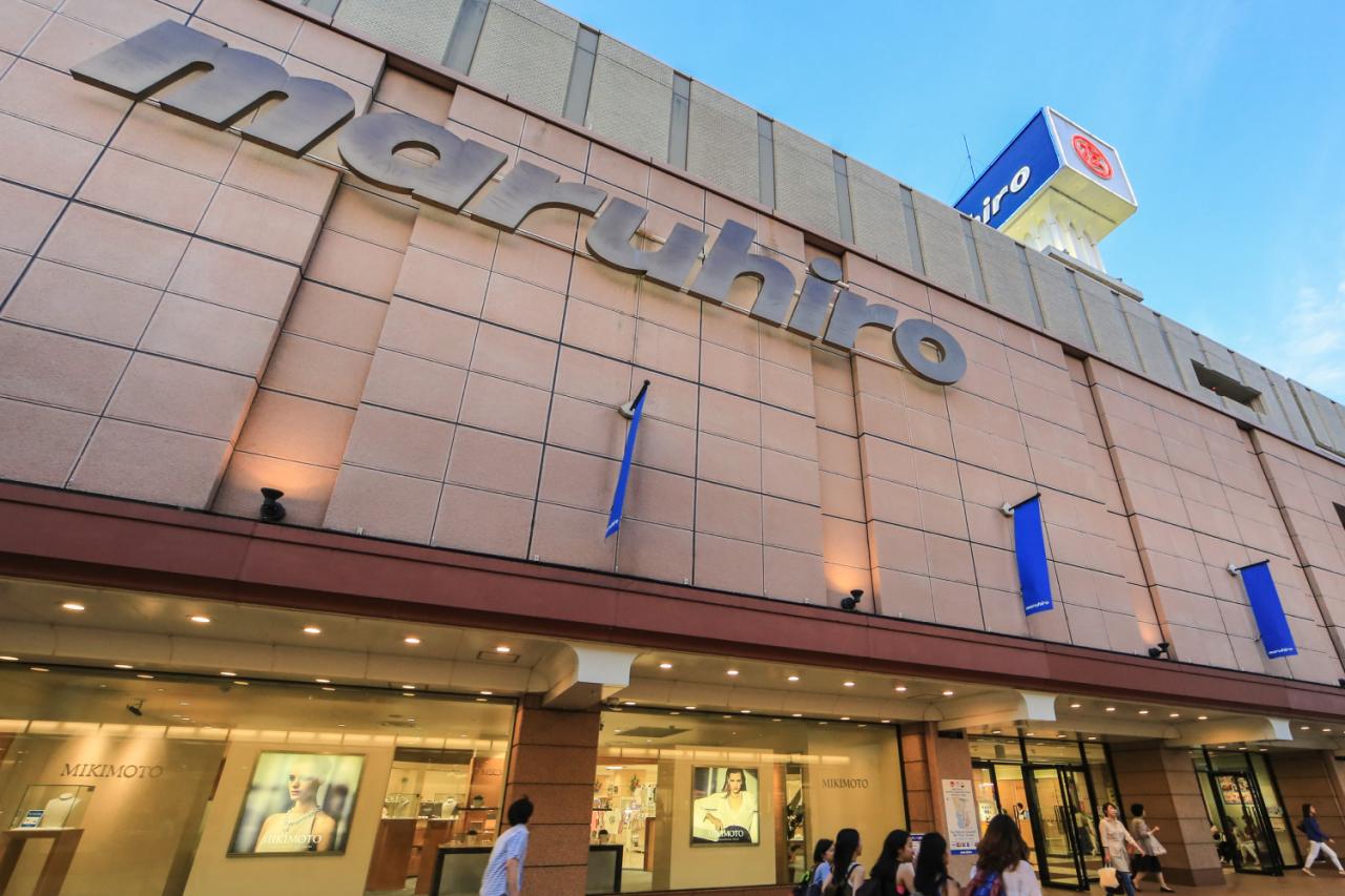 丸広百貨店 川越店