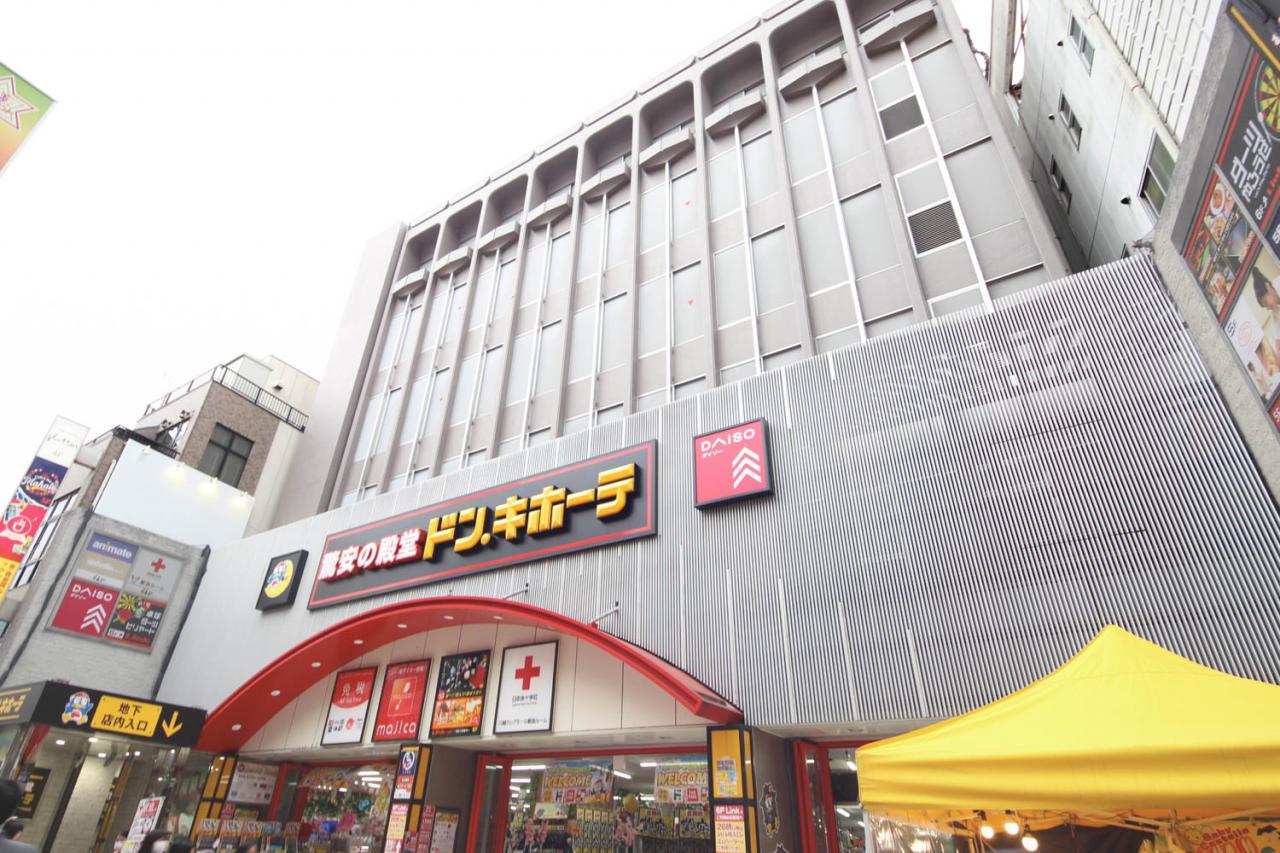 ドン・キホーテ川越東口店
