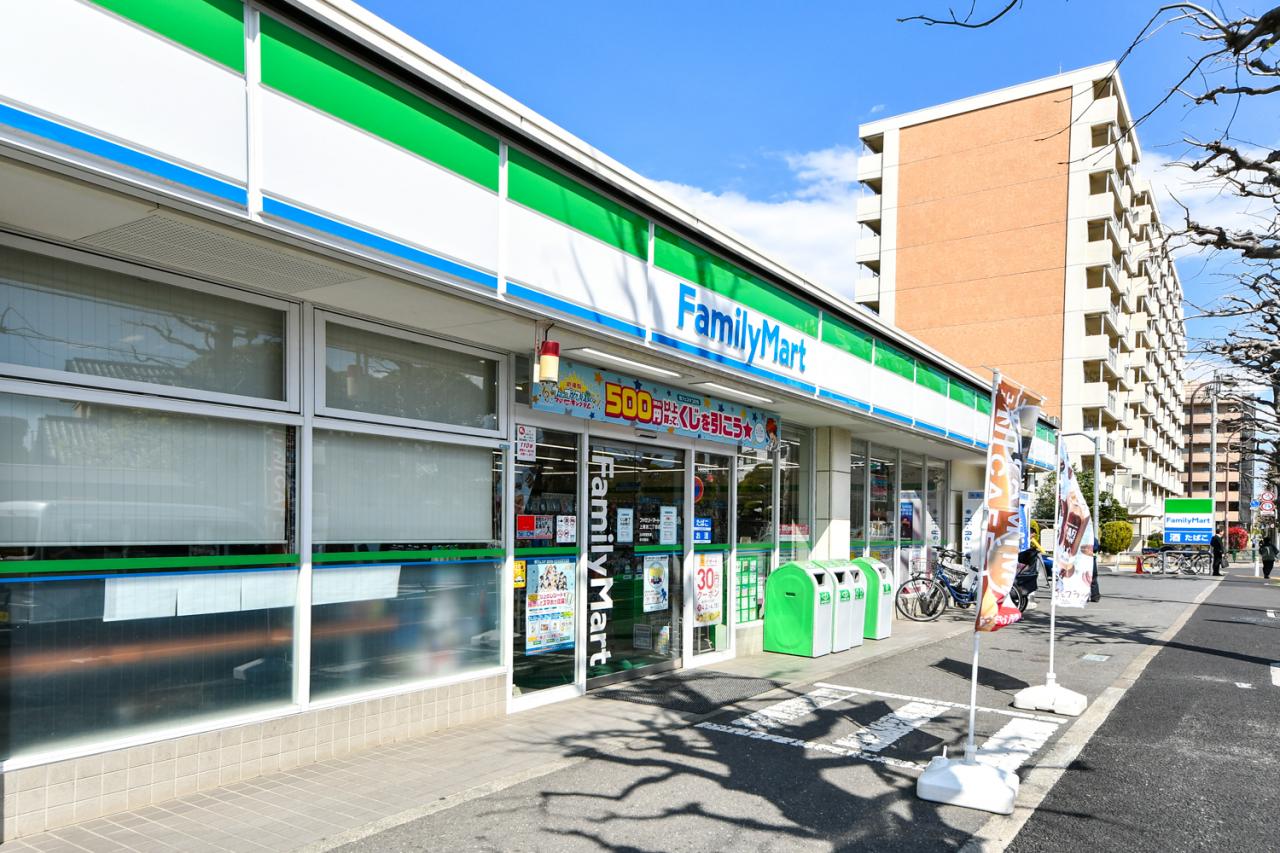 ファミリーマート 上鷺宮二丁目店