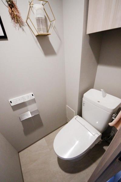 眺望良好｜築浅｜ヴェレーナシティ朝霞｜令和5年築｜住協 トイレ