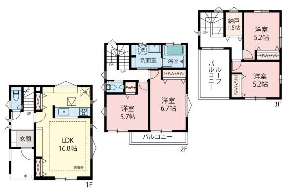 中古一戸建て 所沢市大字久米 西武池袋線所沢駅 3,180万円