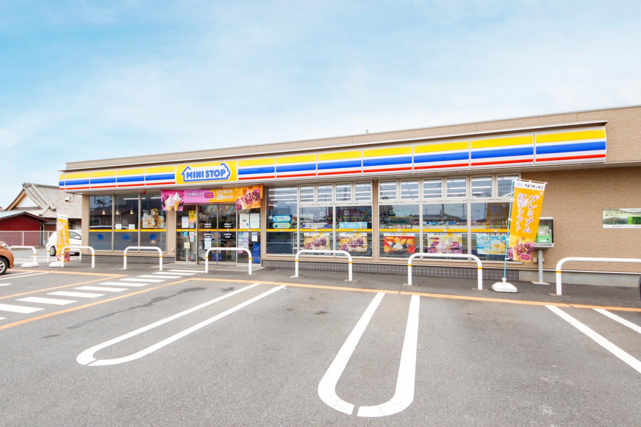 ミニストップ 日高南平沢店