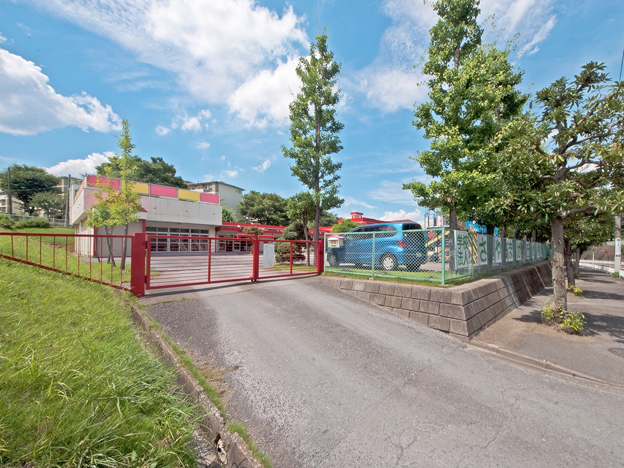 さやまが丘幼稚園