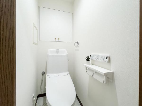 【売主物件｜価格改定】セザール練馬高野台　2階 トイレ