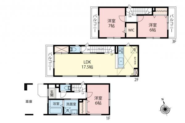 新築一戸建て 新座市東３丁目 東武東上線志木駅 4,180万円