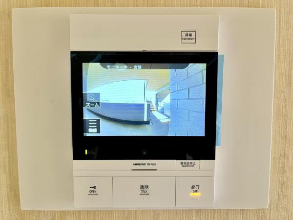 フォルテコート若葉　4階 