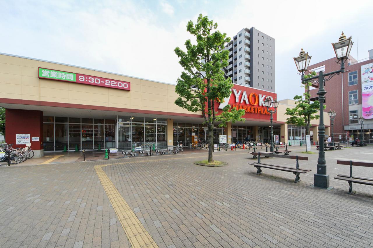 ヤオコー 若葉駅西口店