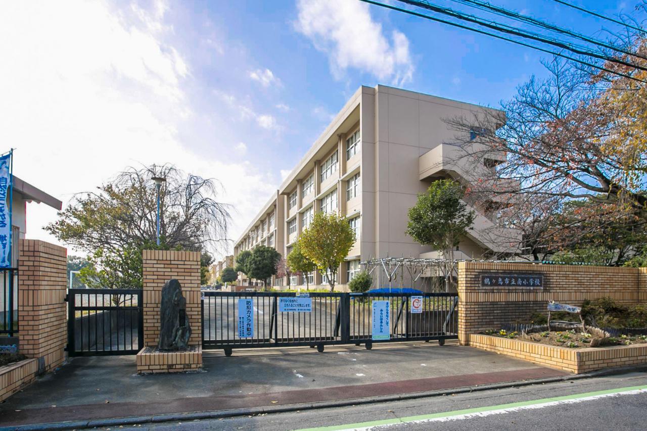 鶴ヶ島市立南小学校