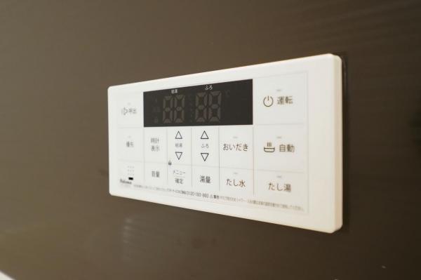 【LDK24.5帖！WIC2×2】川越市山田　新築一戸建て 発電・温水設備(専用部)