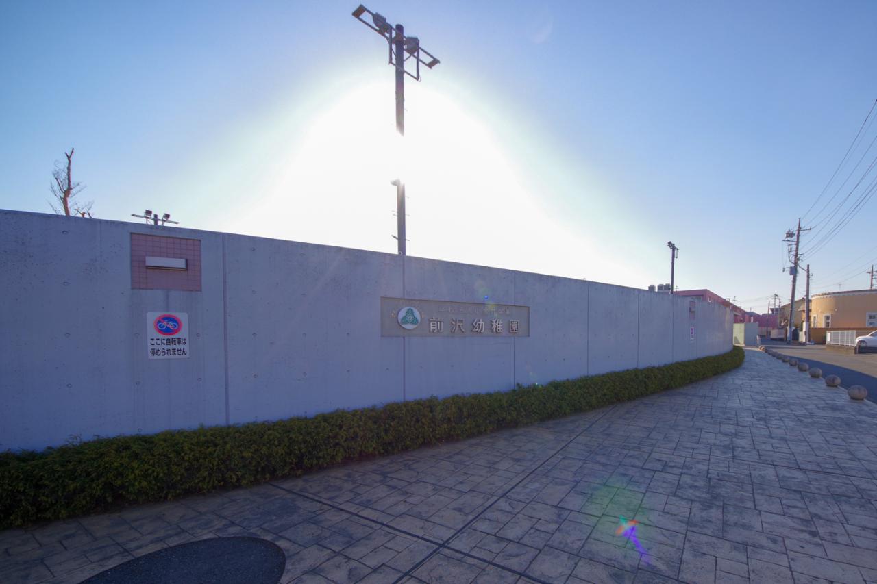 前沢幼稚園 東久留米こども園