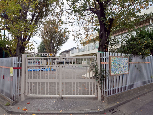 練馬区立 貫井第２保育園