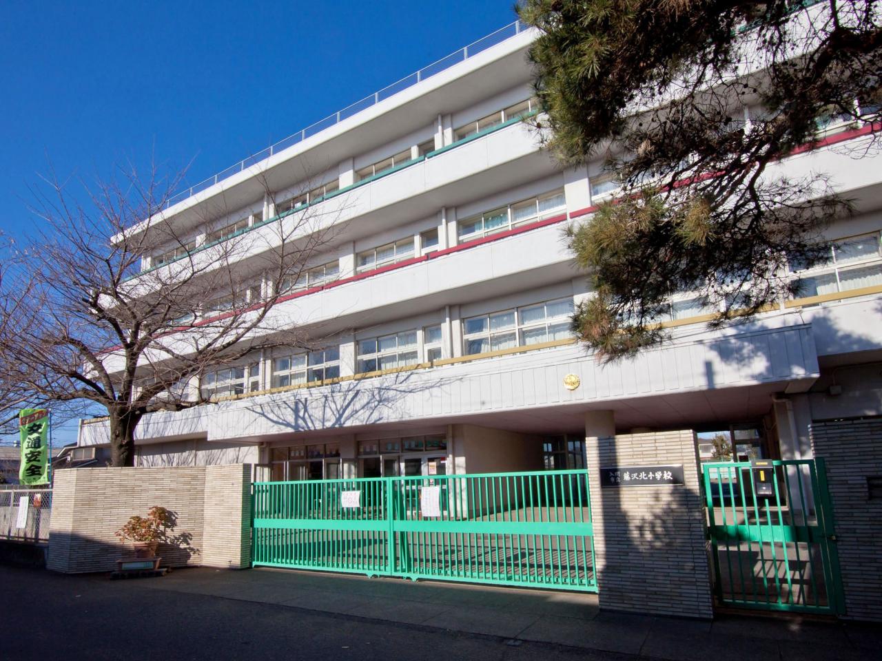 入間市立藤沢北小学校