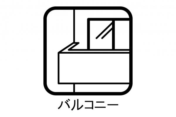 東村山市久米川町2丁目　新築一戸建て その他