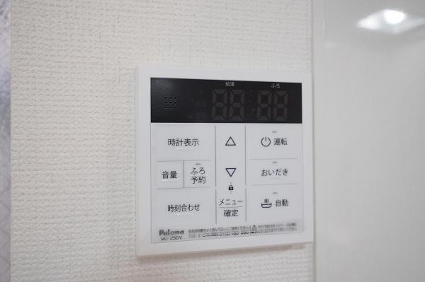 西東京市柳沢3丁目　新築一戸建て 発電・温水設備(専用部)